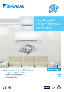 FTKM-PVMK, RKM-PVMK, FTXM-PVMK, RXM-PVMK  Catalogue EN-AR - KSA.pdf